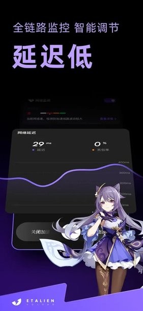 28圈.ccmpc正版讲解